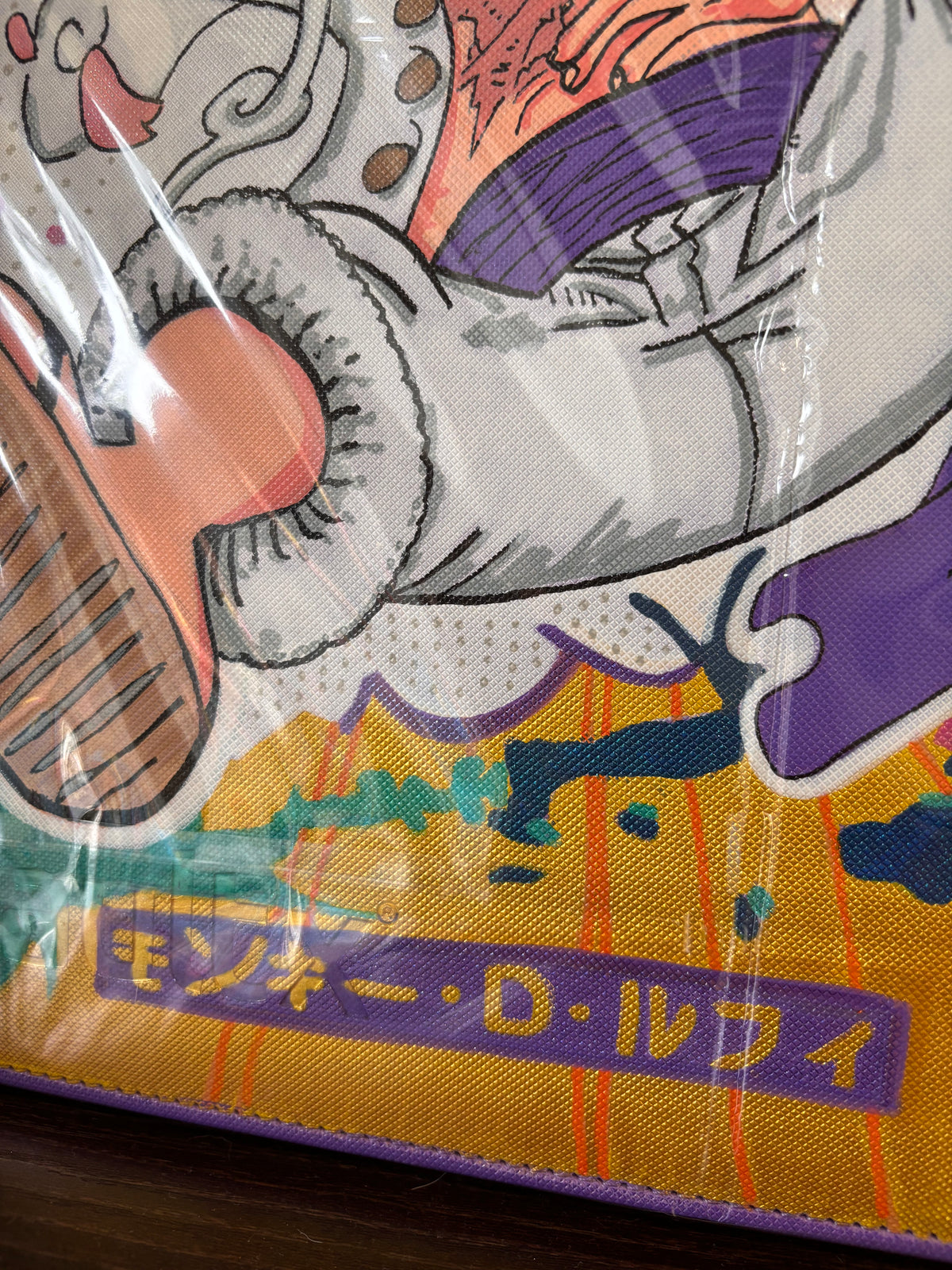 One Piece - Double Sided Binder